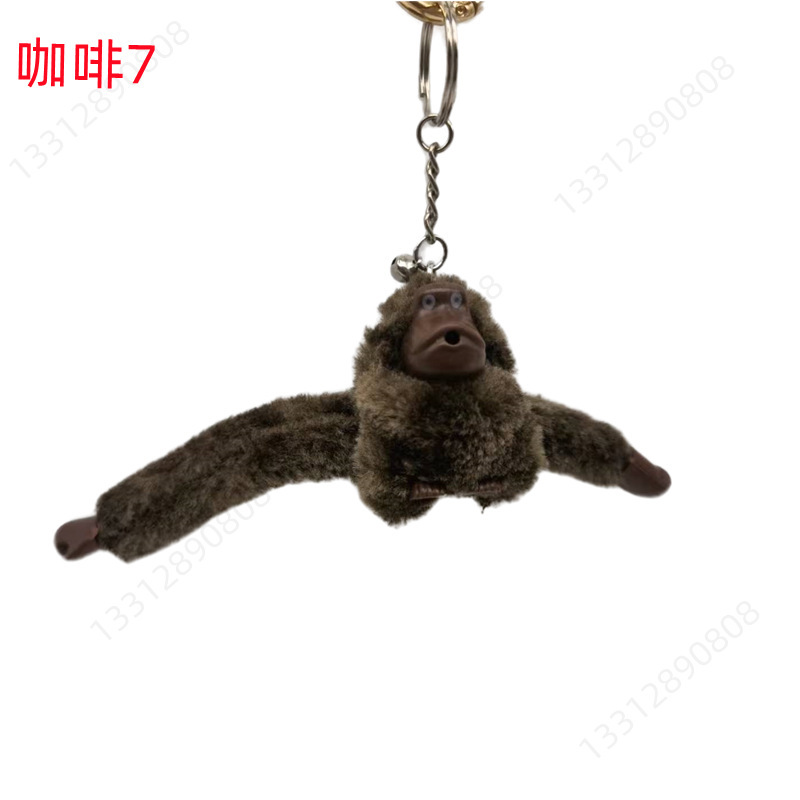 Picture of Plush Toy Long Arm Monkey Bag Pendant Plush Doll Keychain Cute Doll Orangutan Animal Key Ring