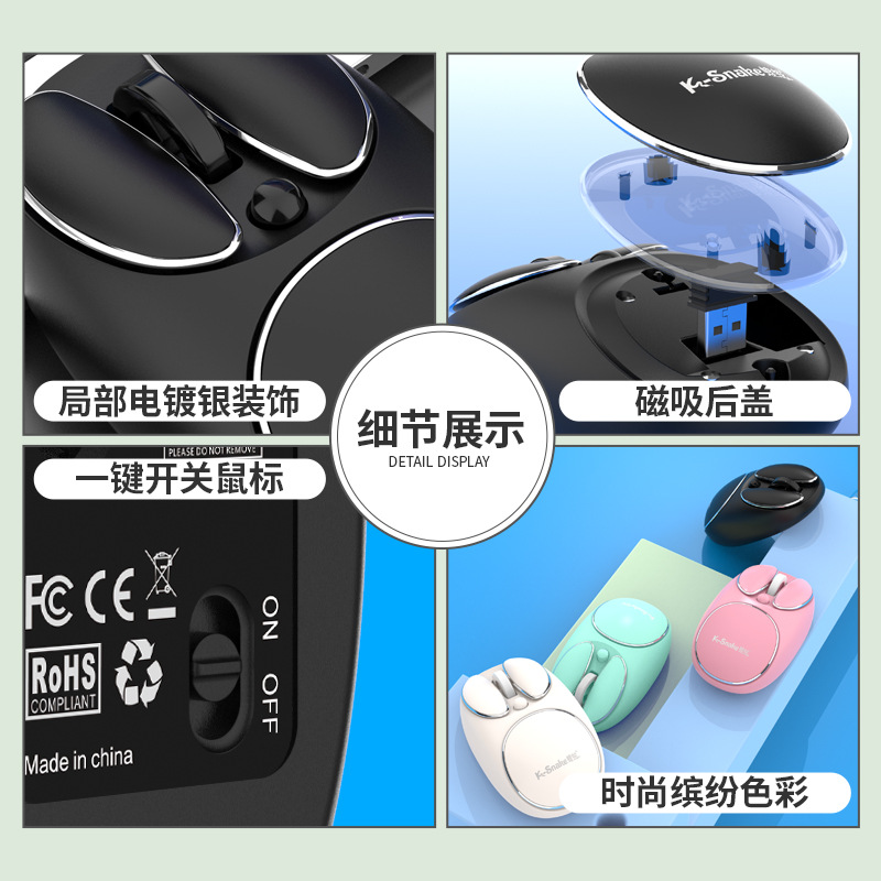 Picture of Viper W520 Wireless 2.4g Notebook USB Computer Game Office Business Portable Fashion Colorful Mouse