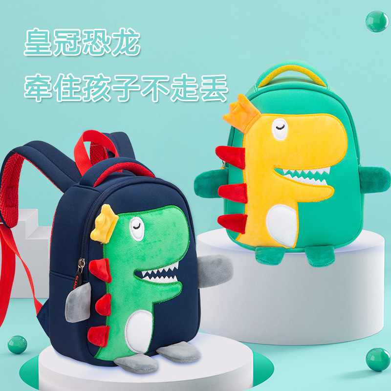 2024 New Kindergarten Schoolbag Girls Backpack Boys Small Class Cartoon Fashion Trendy Cool Cute Princess Foreign Trade