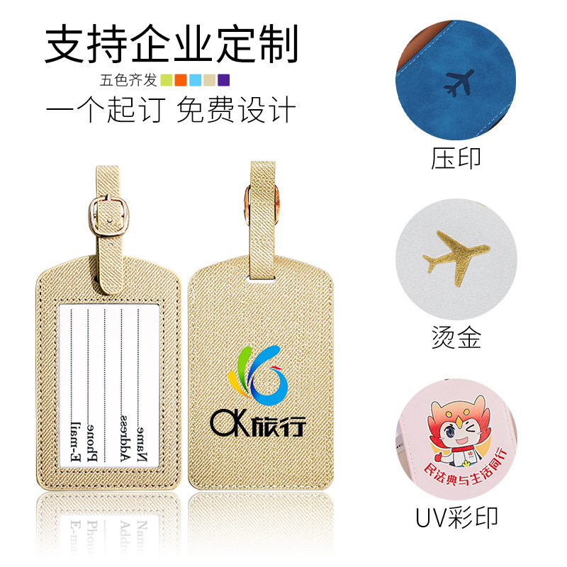 Picture of Simple Thickened PU Luggage Tag Aircraft Boarding Card Creative Suitcase Tag Check-in Luggage Tag Plus Printing