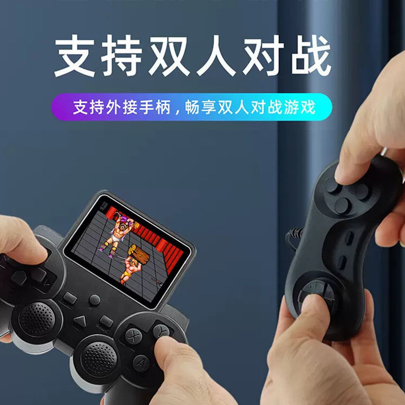 Picture of Distribution and Delivery 2.4inch Hd Screen Handheld Game Console Fc Character Adventure 520 Games Kidsren's Educational Toys