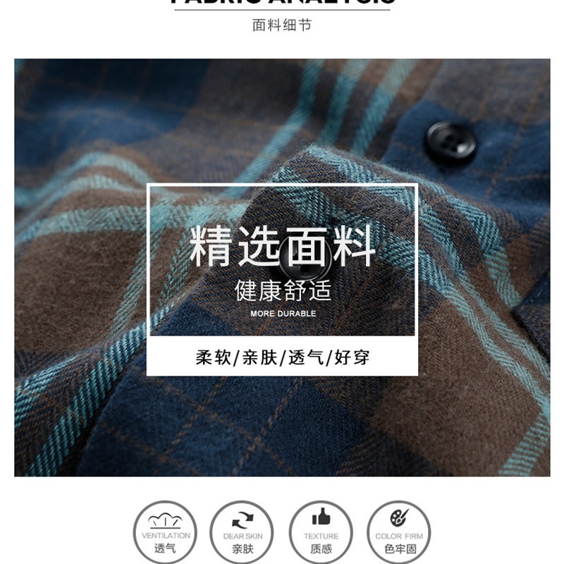Picture of Boys' Long-Sleeved Shirts 2025 Spring & Fall New European and American Kidsren's Plaid Brushed Shirts Are Ready for Direct Supply and Dropshipping