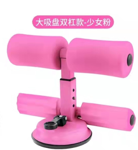 Picture of Sit-ups Auxiliary Appliance Home Roll Abdomen Lazy Legs Tinker Abdomen Beauty Machine Fitness Equipment Abdomen Reducing Body