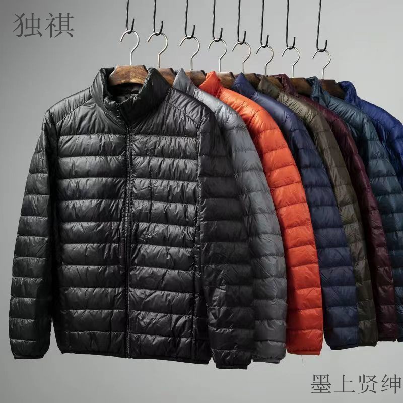 Anti-season men's cotton-padded jacket short light work cotton-padded jacket men's young and middle-aged plus size feather cotton-padded jacket father's winter coat