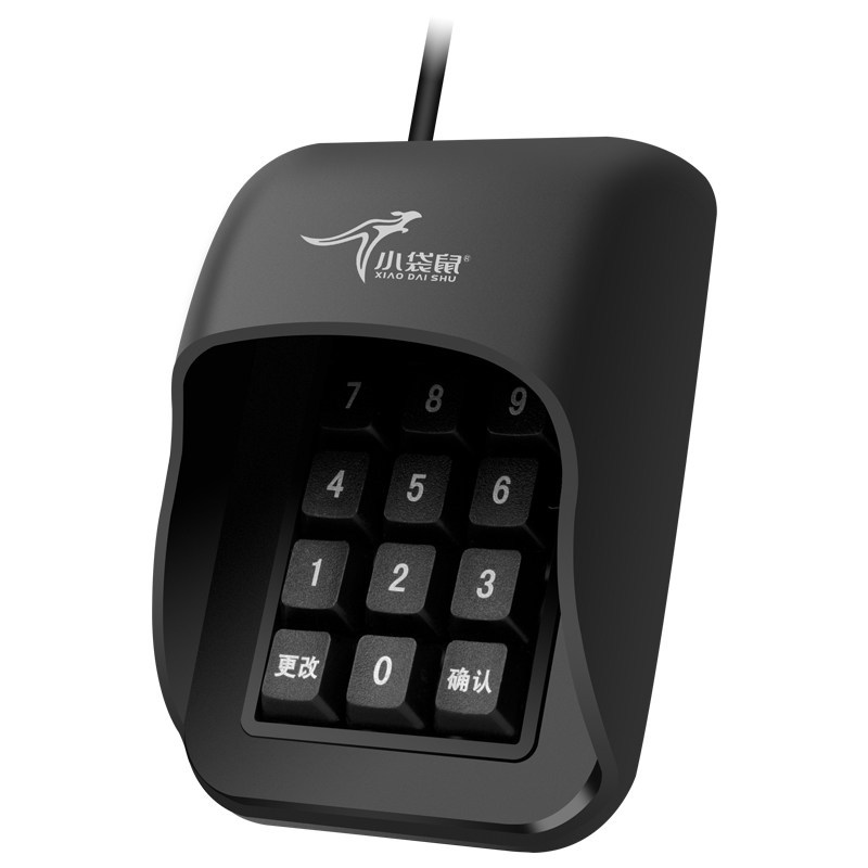 Picture of Kangaroo DS-2028 key drops anti-peep password numeric keypad usb spring shopping mall supermarket cash register