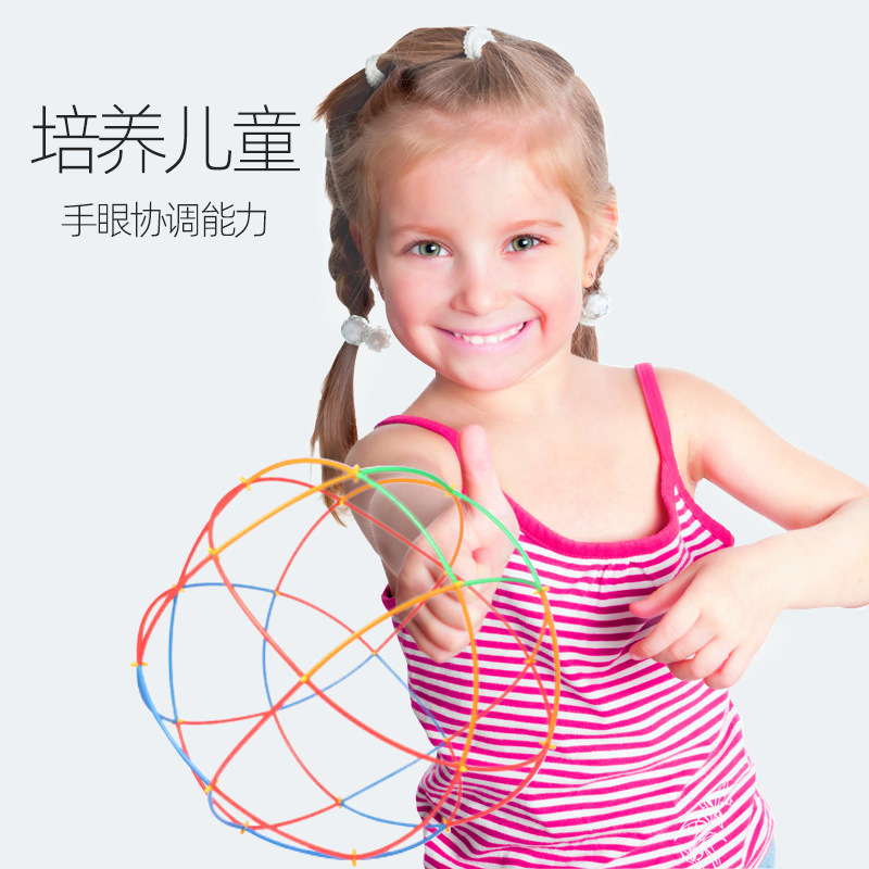 Picture of Yiwu foreign trade toys creative 4D straw assembly block kindergarten children's toys early education 3-7 years old diy