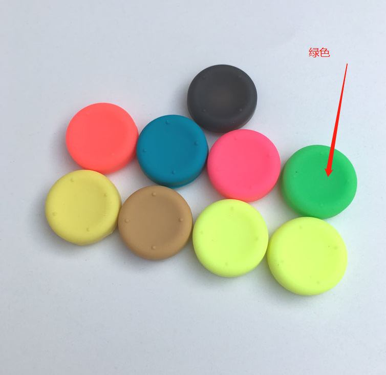 Picture of Suitable for Nintendo Switch Game Console Silicone Cap Rocker Cap Mushroom Head Rocker Cap High Cap Silicone