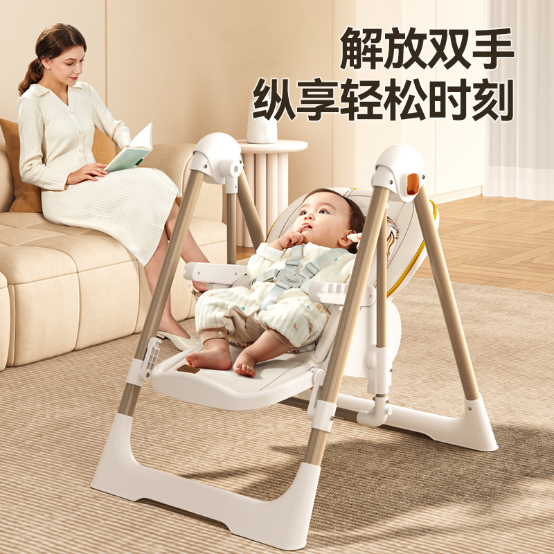 Picture of Two-in-one Rocking Chair Multi-functional Baby Dining Chair Household Baby Dining Chair Dining Table and Chair Foldable Child Seat