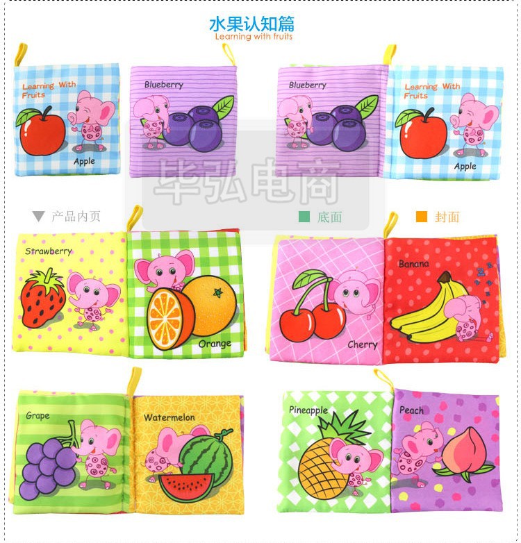 Picture of 34 cross-border newborn early education Enlightenment baby baby cloth book ringing paper BB whistle tear not to rot three-dimensional cloth book