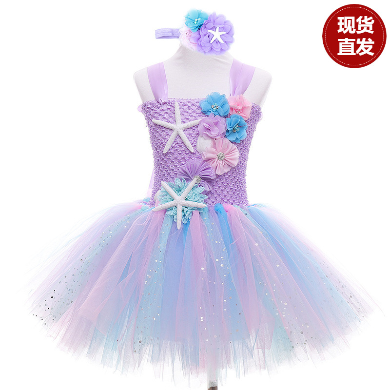 2024 New Mermaid Princess Dress June 1 Festival Performance Dress Girl's Poncho Dress Girl's Birthday Dress