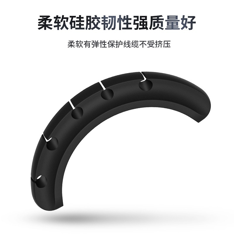 Picture of Data Cable Storage Cable Organizer Desktop Small Gift Cable Organizer Headset Storage Cable Solder Car Silicone Cable Organizer