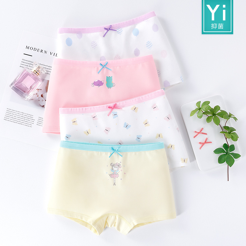 Picture of Children's underwear women's cotton boxer Girl Girl's boxer cotton shorts medium and big Children Baby Girl without pp