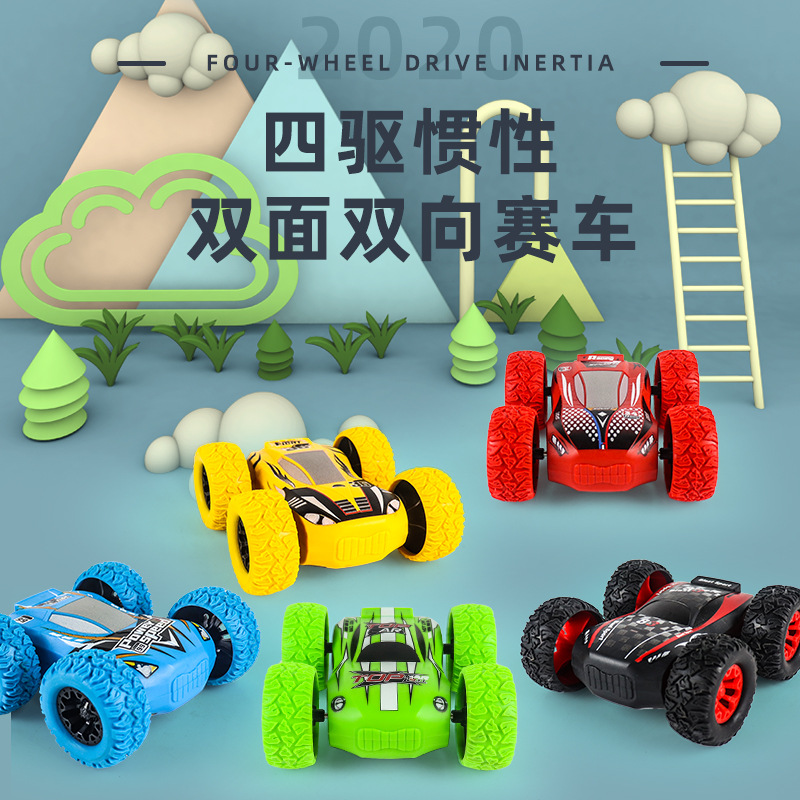Double-Sided Inertia Car, Two-Way Off-Road Stunt Car Model, Fall-Resistant Kidsren's Car Toy, Street Stall, Night Market, Small Roll