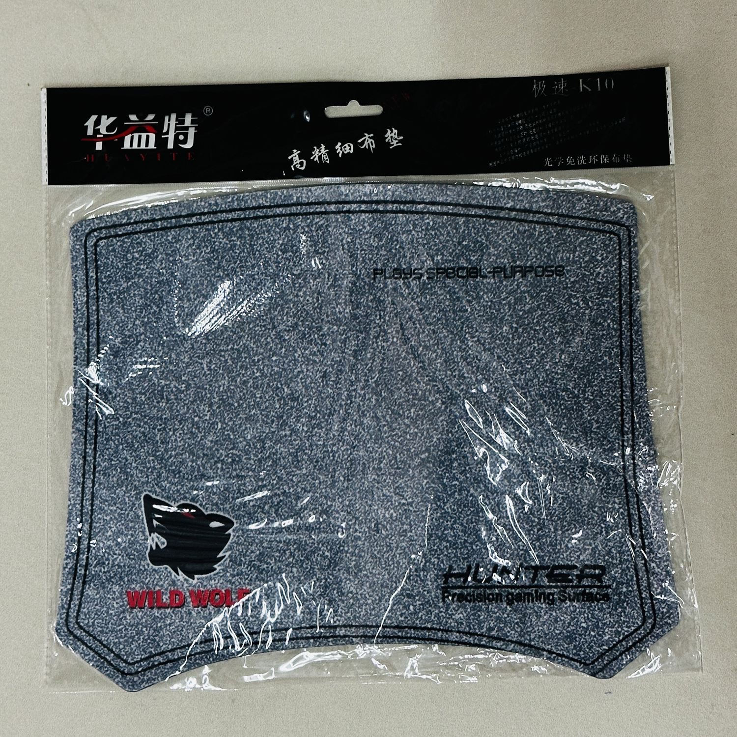 Picture of K10 wolf mouse pad washable large computer game mouse pad 250*300*2mm natural rubber pad