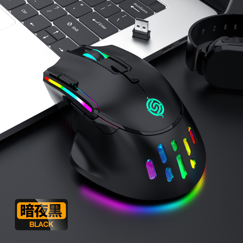 Picture of Viper BM520 wireless 2.4g luminous RGB charging office business game Mouse