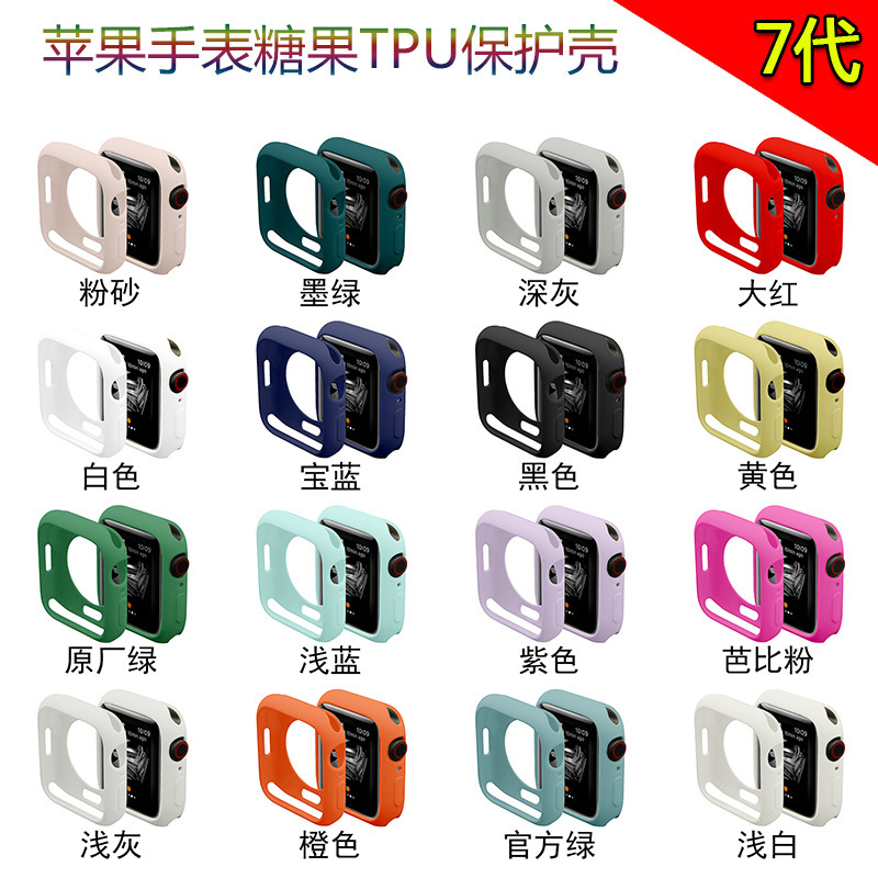 Picture of Half Pack Tpu Watch Case Suitable for Apple Iwatchs10 Watch Protective Case S9 Soft Shell Candy Color S8 Protective Case