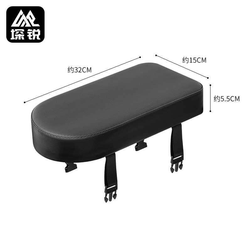 Picture of Bicycle Rear Cushion Thickened Anti-Butt Pain Child Seat Mountain Bike Rear Shelf Manned Seat Cushion Super Soft Universal