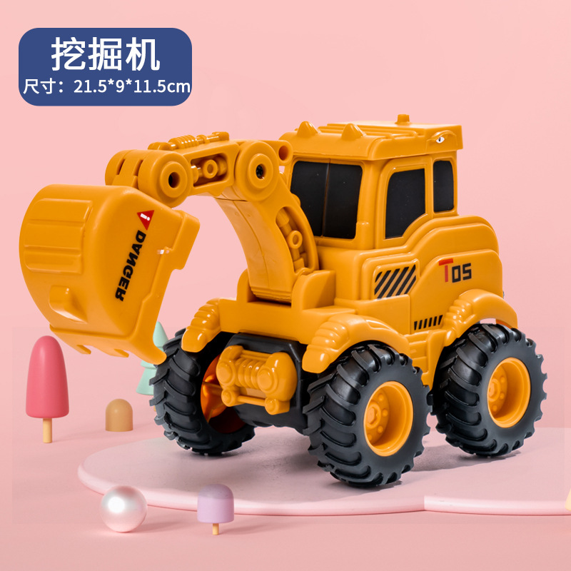 Picture of Children's toys press sliding back force engineering vehicle excavator plastic bulldozer children's toys gifts wholesale