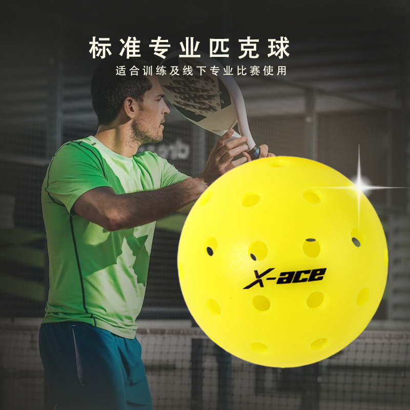 Picture of Peak ball pickleball outdoor 40 holes, one-piece molding, usapa specifications, support logoDIY