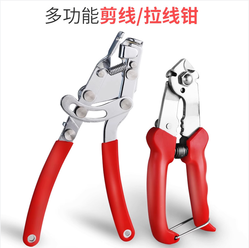 Picture of Bicycle wire cutter cable cutter cable cutter wire rope cutter mountain bike wire cutter tool pliers accessories