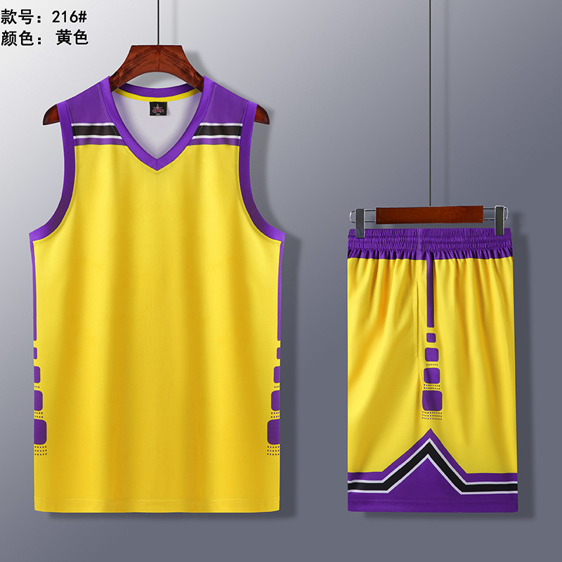 Picture of 2021 summer outdoor sports running casual breathable basketball clothes group clothing suit factory wholesale printed logo