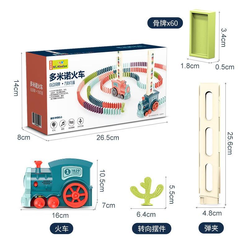 Picture of Cross-border new Makalongqing New Domino automatic licensing electric train with light sound wholesale