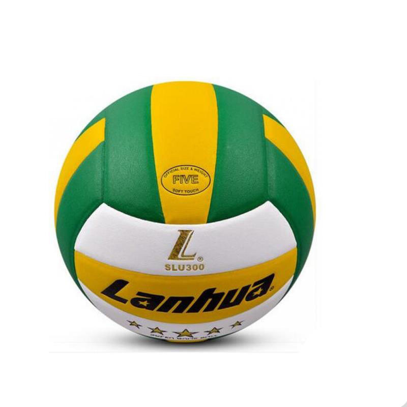Picture of Lanhua Lanhua Golden Five Star Volleyball Lanhua LU300