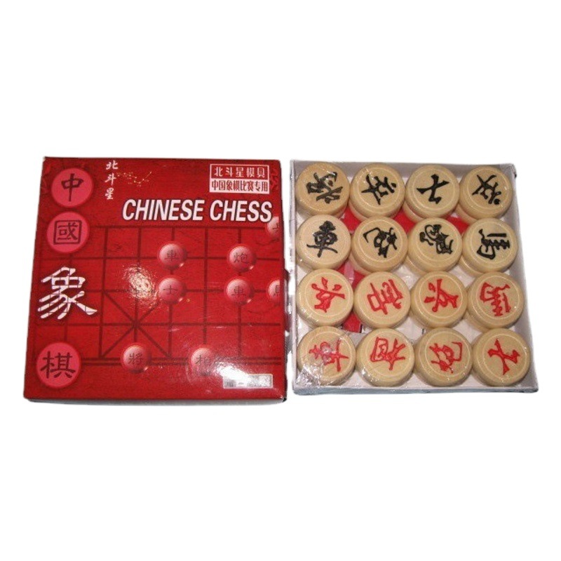 Chess Chinese Chess Chess Drum Chess Wooden Chess Wooden Box with Chess Board
