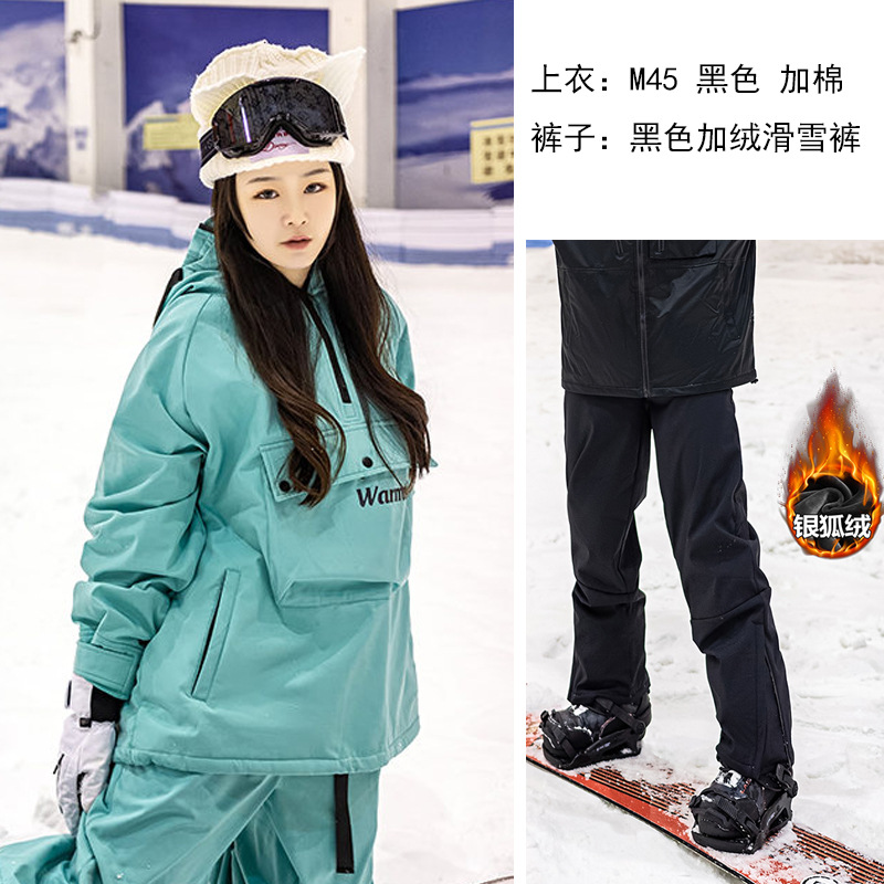 Picture of in stock Wholesale Snowboard Ski Suit Hooded Girls Bright Color Waterproof Warm fleece-lined Thickened Jacket Mountaineering Suit