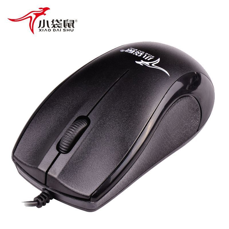 Wallaby DS-911 USB PS/2 wired photoelectric business office home game Industrial control mouse