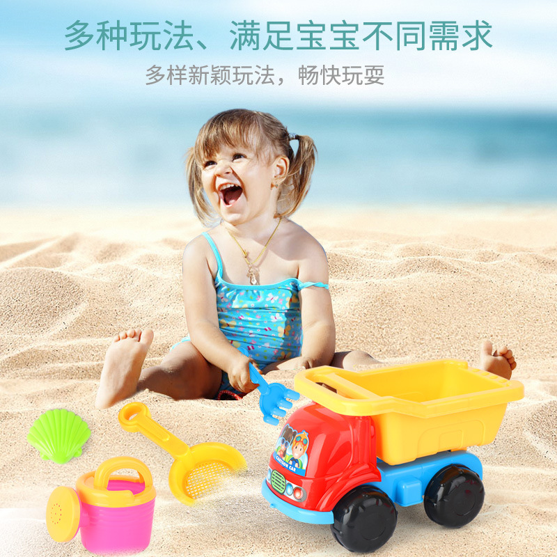 Picture of Amazon's Best-Selling Large 5-Piece Engineering Vehicle Beach Toy for Children to Play in the Water and Sand Toy Car to Dig Sand