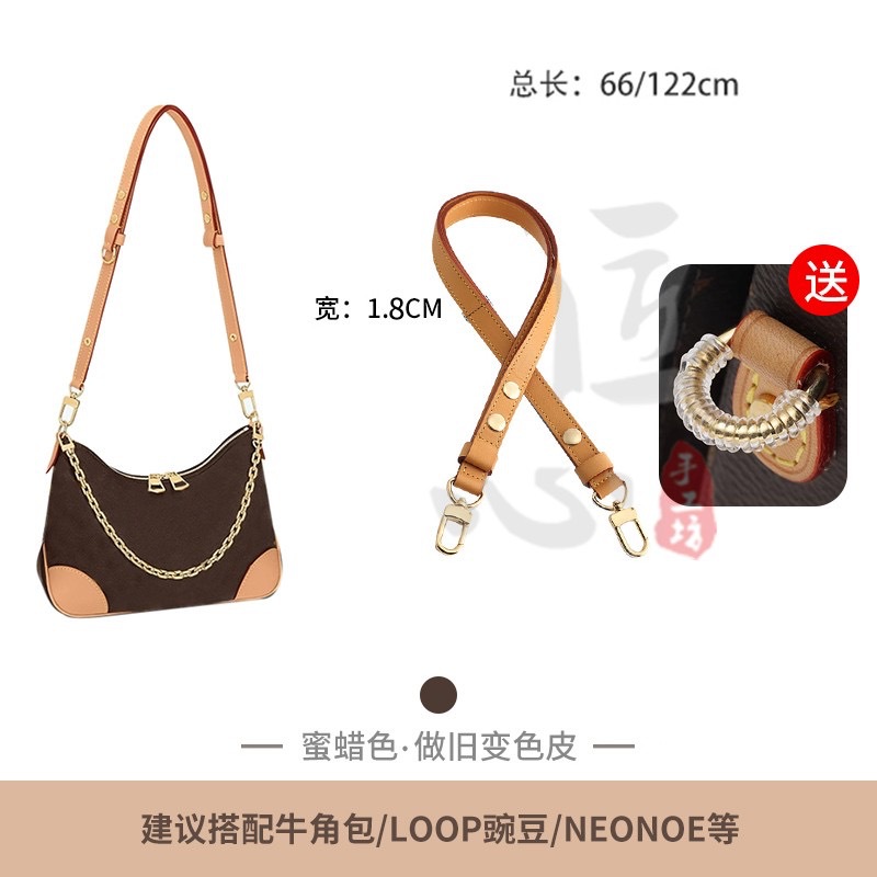 Picture of Factory Direct Selling Old Flower Bag Shoulder Strap speedy20 Vegetable Tanned Leather Bag Strap Mahjong Baguette Bag Leather Strap