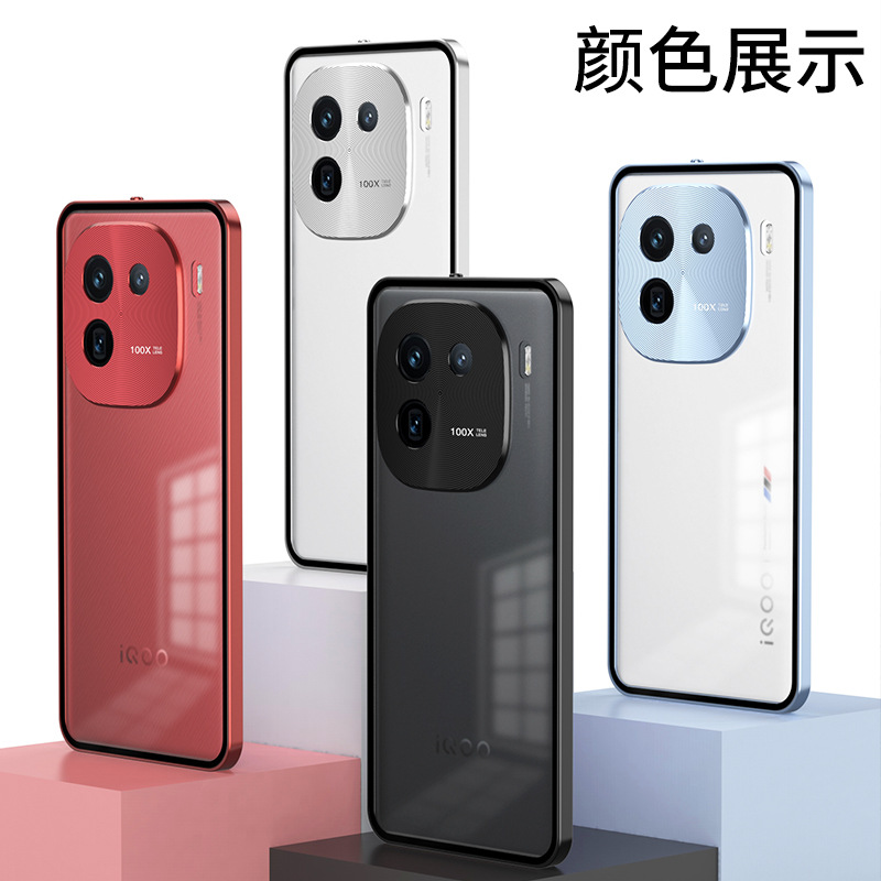 Picture of Cross-border applicable IQoo12Pro snap-button mobile phone case 11 metal single-sided NEO9SPRO magnetic absorption protective case