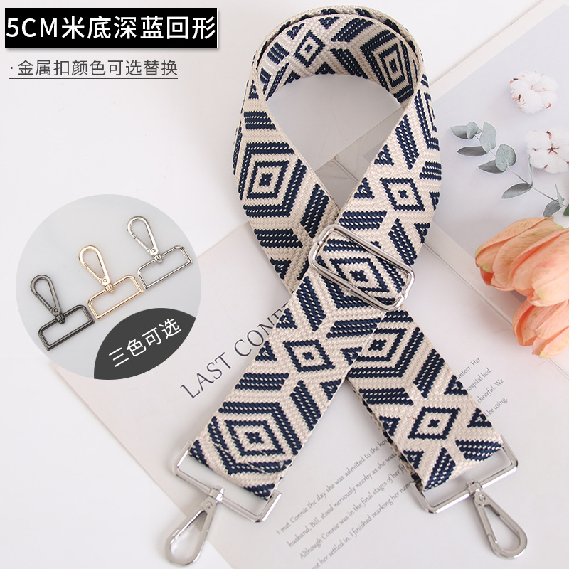 Picture of In stock 5cm widened women's bag strap shoulder strap accessories light luxury versatile polygon pattern crossbody strap shoulder strap