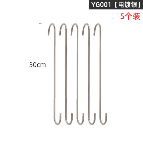 Picture of Stainless Steel Positive Hanging Display Rod Children's Clothing Store Display Rack Wall Hanging One-word Shelf Point Hanging Clothing Store Hanging Hangers
