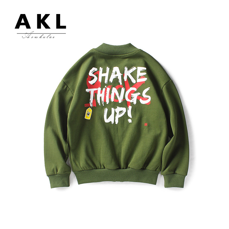 Picture of Spring and Autumn Korean Style New Children's Jacket Coat, Trendy Baseball Jacket for Older Children, Boys' Jacket Children's Outerwear