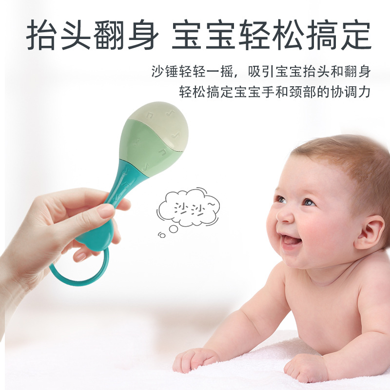 Picture of [] Baby Educational Early Education Note Sand Hammer Hand Rattle Toy Early Education Baby Pursuit Training Grasping