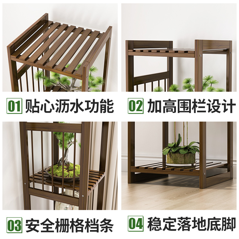 Picture of Household Living Room Indoor Fleshy Flower Rack Balcony Multi-layer Floor-standing Flower Rack Pot Rack Simple Windowsill Storage Rack