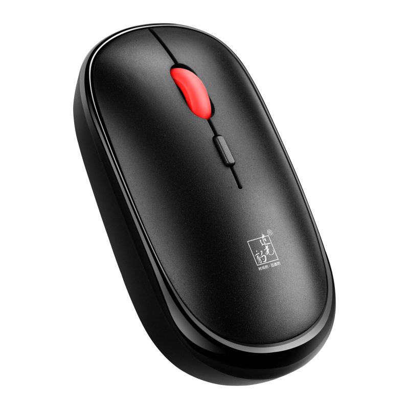 Picture of Chuang Guangbao 301 Mini USB2.4G Wireless Mouse Laptop Office Computer Accessories Cross-border Amazon