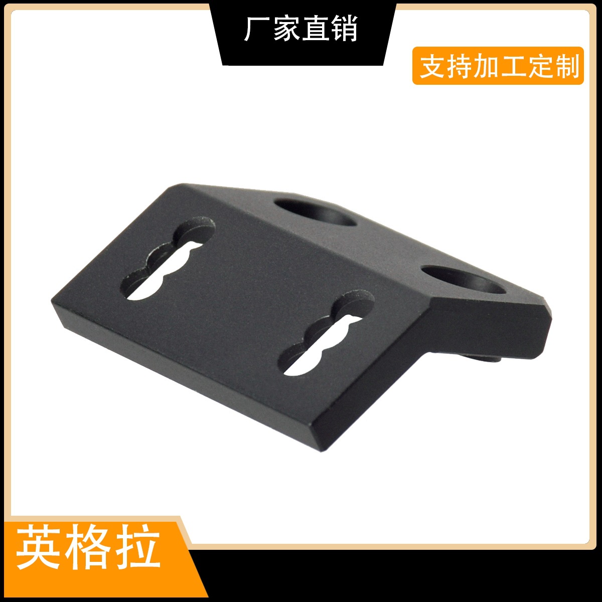 Picture of All-metal dual-system flashlight base for M300/M600 flashlight MLOK/Keymod