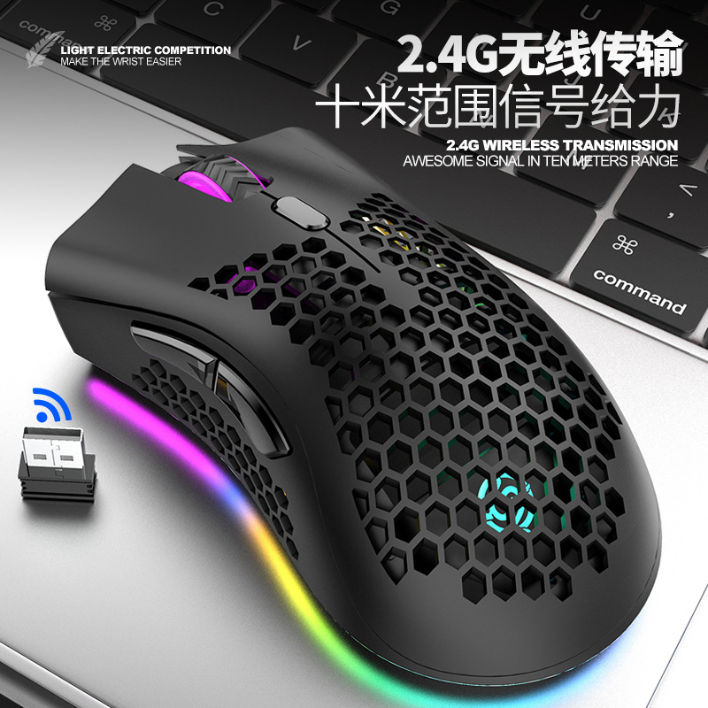Picture of Viper BM600 Wireless Charging Lightweight Hole Mouse Computer Programming Chicken with Hollow E-sports Game Macro