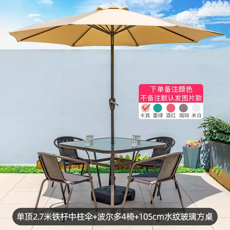 Picture of Outdoor Courtyard Table and Chair Rattan Chair Outdoor Leisure Three-piece Set Garden Terrace Wrought Iron Balcony Seat Combination Small Coffee Table