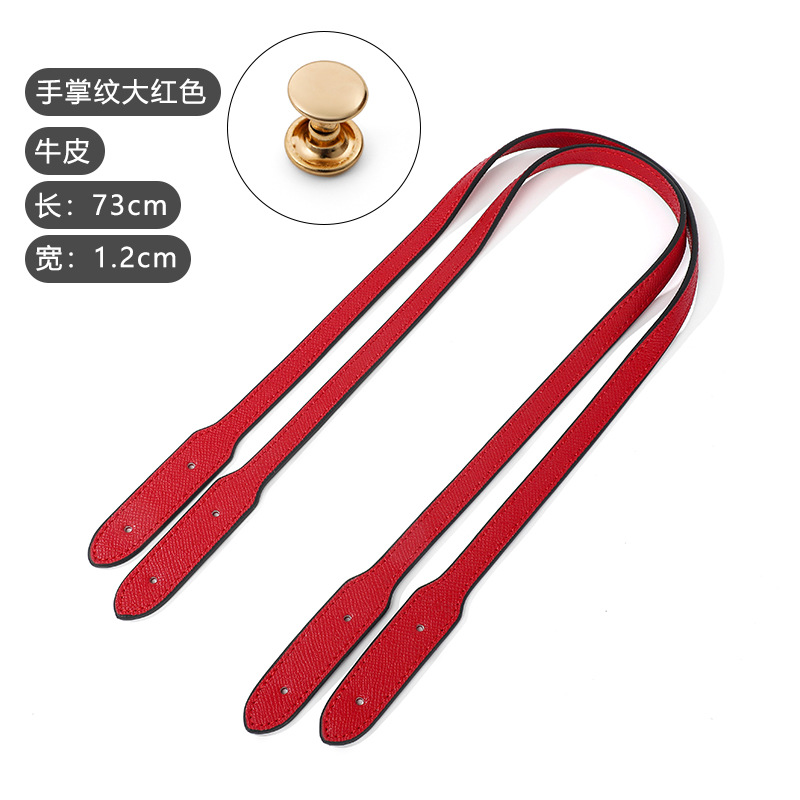 Picture of Suitable tote bag strap replacement strap single shoulder strap single buy women's bag accessories hand strap brown leather hand strap
