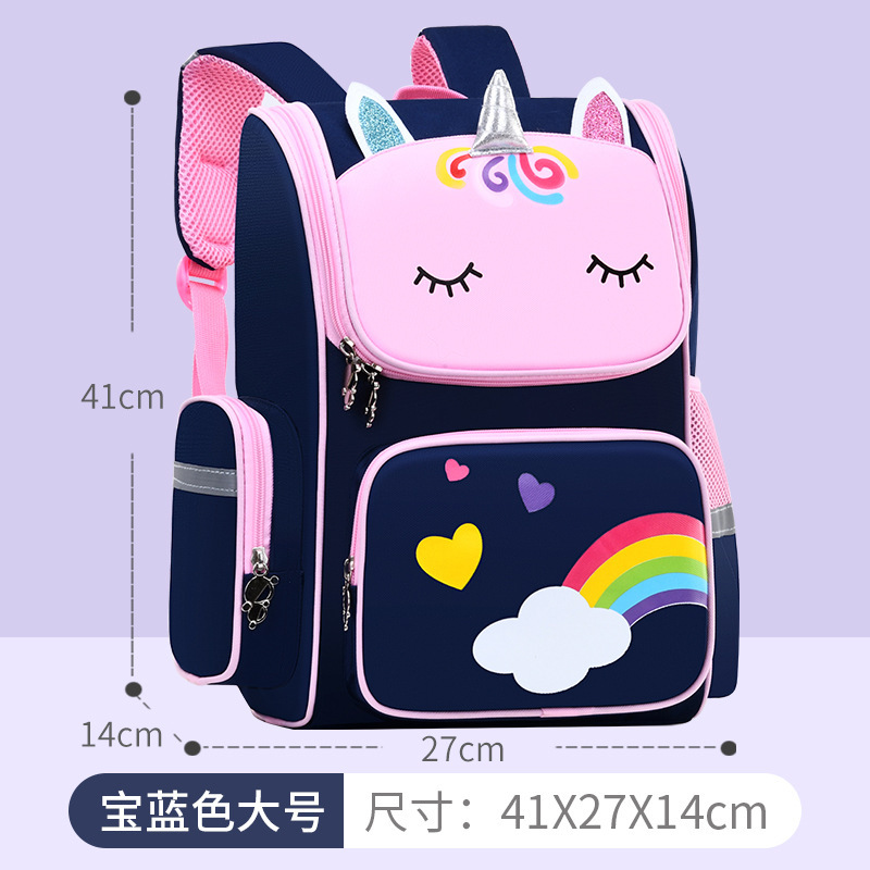 Picture of New elementary school student space schoolbag 8 to 12 years old burden reduction spine protection backpack boys and girls models can be Wholesale