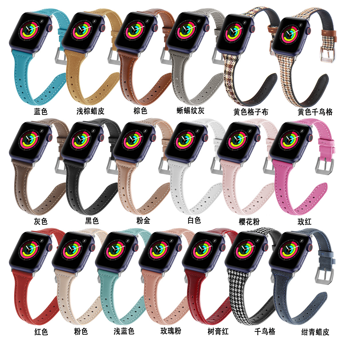 Picture of For Apple Watch Small Waist Leather Strap Apple iwatch109876SE Thin Strap Shrink Simple
