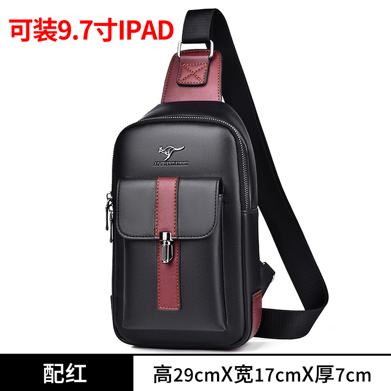 Picture of New Men's Chest Bag, Men's Bag, Crossbody Bag, Men's Casual Bag, Business Outing Shoulder Bag, Fashion Hanging Bag, Small Backpack