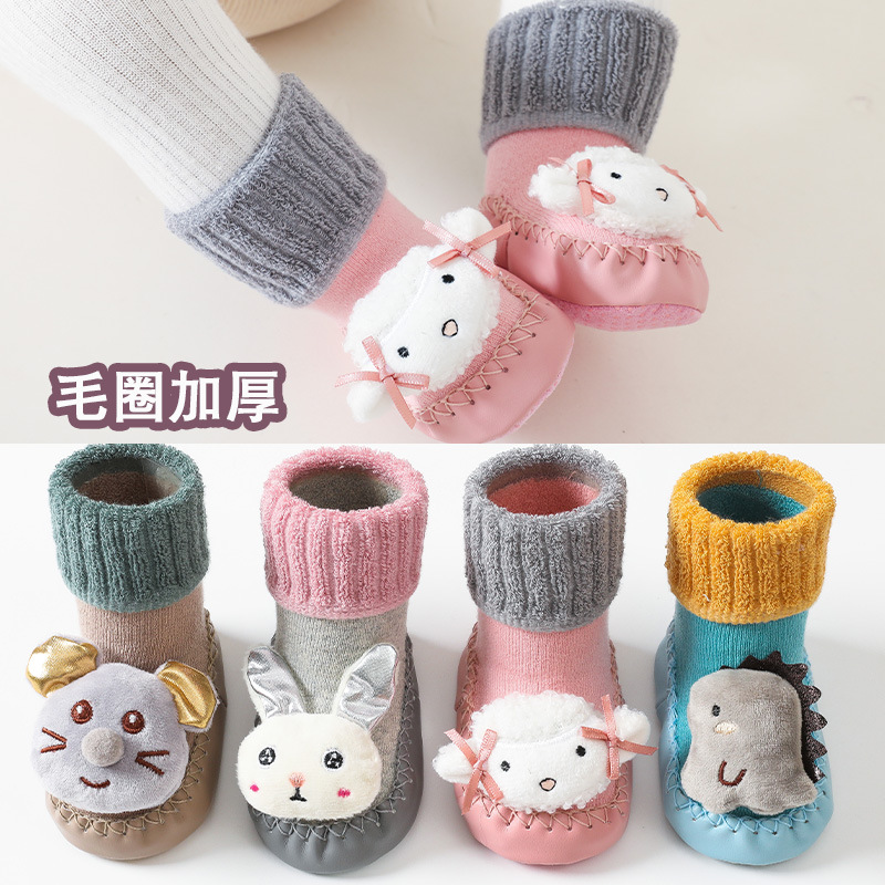 Picture of Baby floor socks winter thick children's socks cartoon baby toddler shoes non-slip soft bottom indoor baby socks