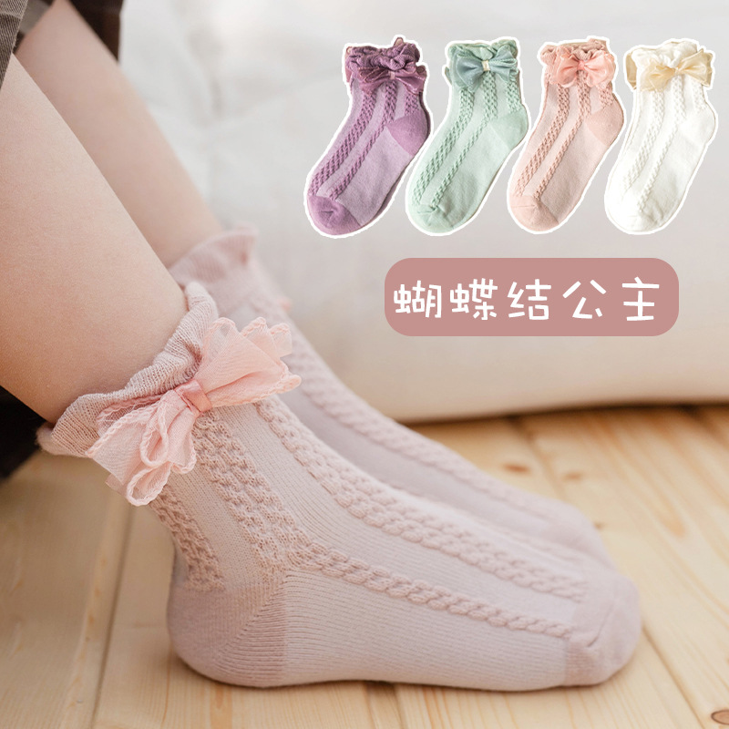 Girls' lace socks spring and autumn thin Korean style children's Princess socks baby cotton socks bowknot ins little girl
