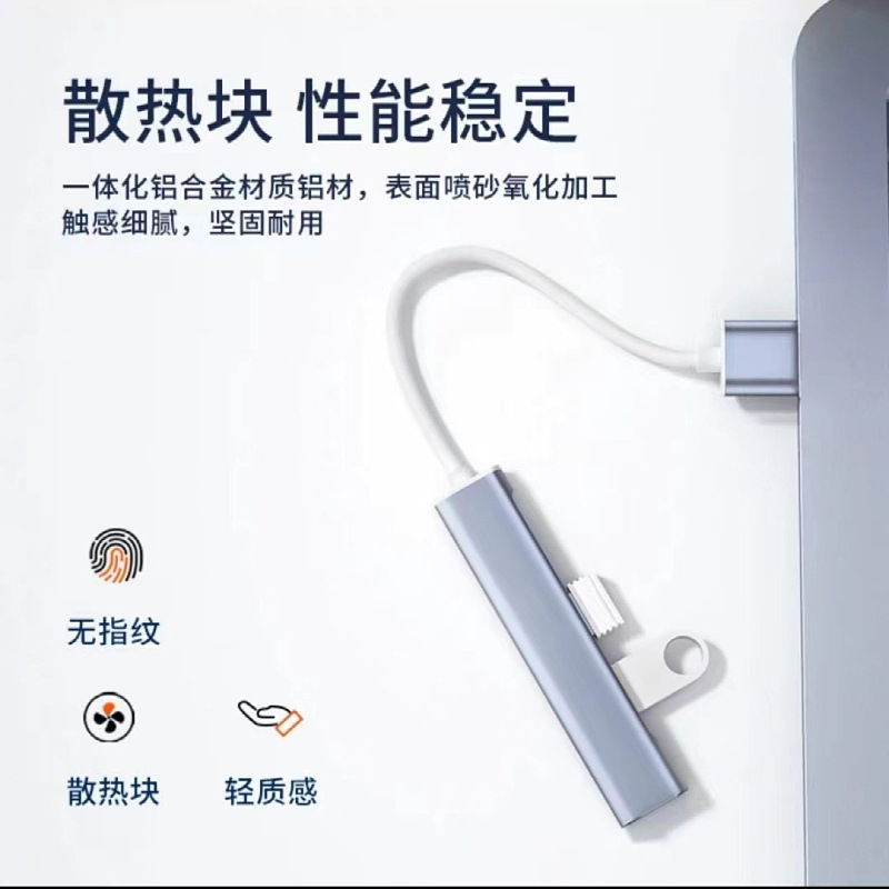Picture of 2-in -1 docking station usb3.0 laptop hub splitter extender type-c docking station