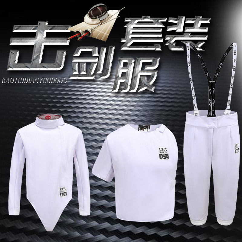 Picture of Fencing Clothing Set for Kidsren and Adults Three-Piece Set with Heavy Saber Suit 350N Competition Training Special Cfa Certification